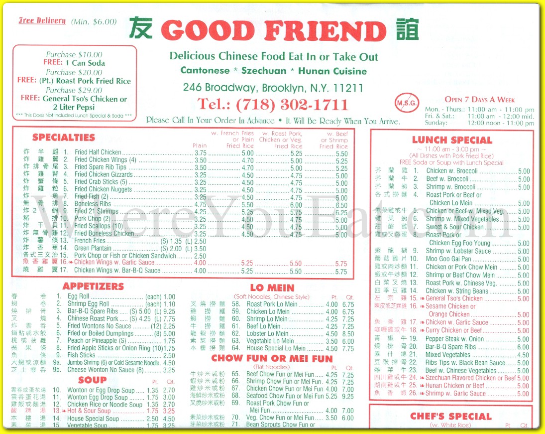The Definitive good friend chinese restaurant menu Guide: Full Dishes, Pricing, and Specialties