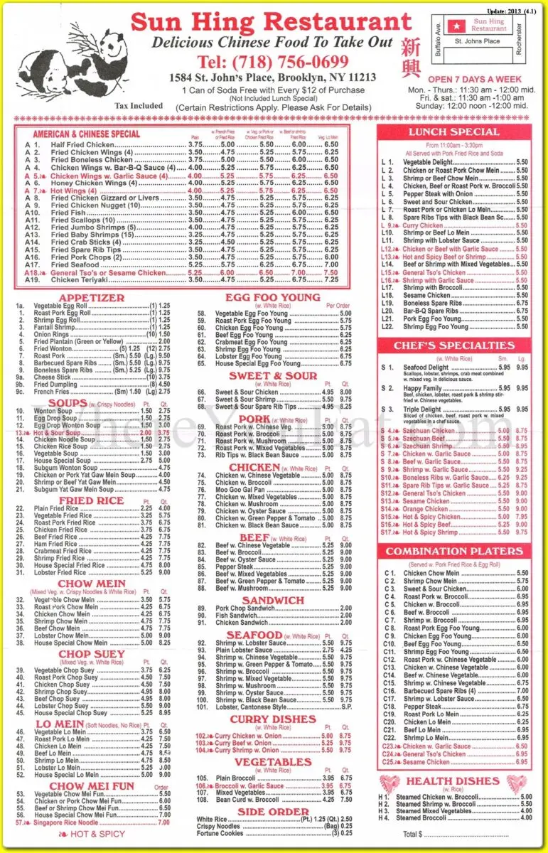 sun hing restaurant menu: A Deep Dive into Connecticut’s Favorite Chinese, Seafood, and Vegetarian Offerings sun hing restaurant menu: A Deep Dive into Connecticut’s Favorite Chinese, Seafood, and Vegetarian Offerings