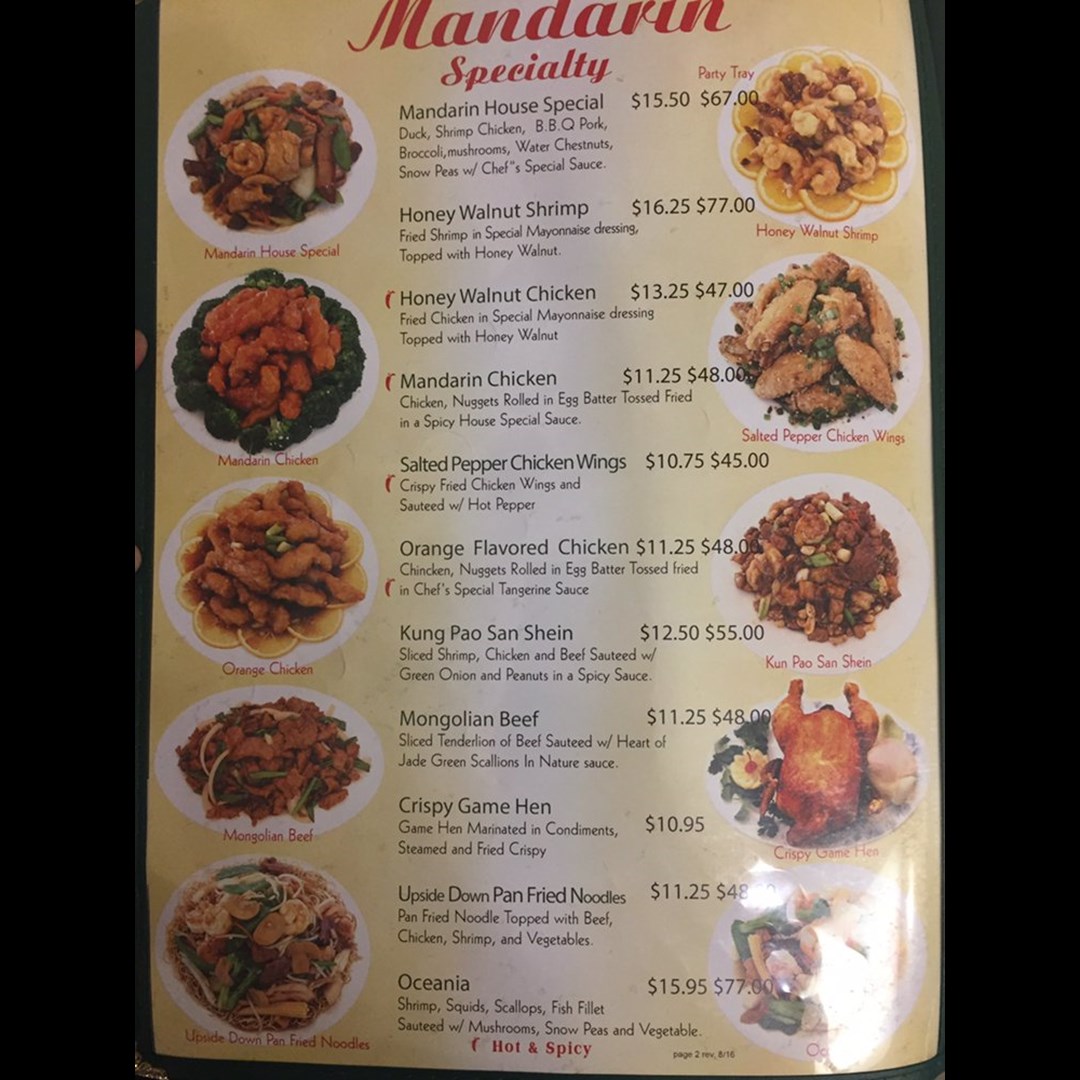 A Comprehensive Guide to the otay Mandarin Chinese Restaurant Menu and Dining Experience