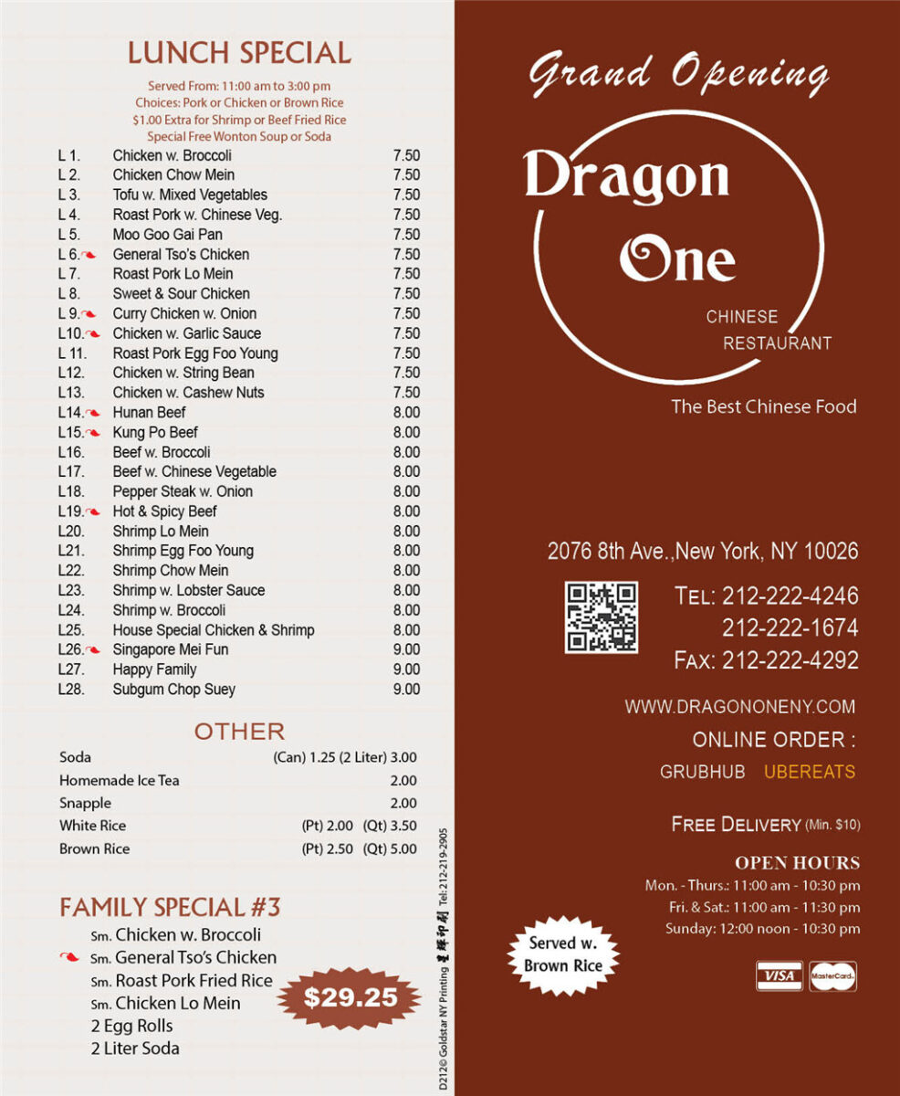 dragon one chinese restaurant menu: A Comprehensive Guide to Prices, Popular Items, and Full Offerings