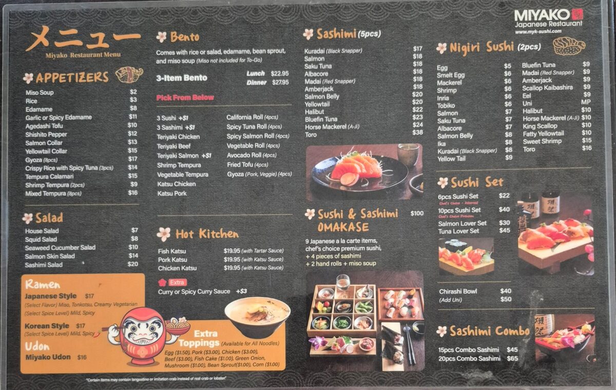 restaurant miyako menu: A Comprehensive Guide to Miyako's Authentic Japanese Dinner Offerings