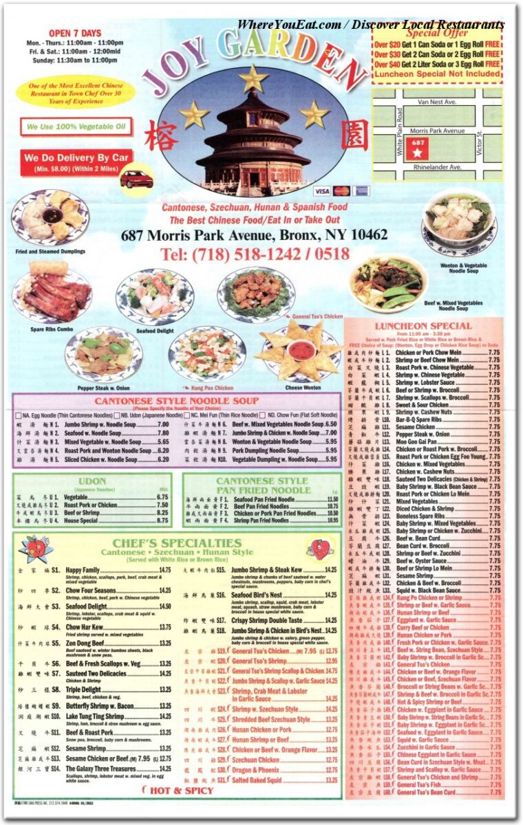 joy garden restaurant menu: A Deep Dive into Classic Chinese-American and Exotic Tiki Bar Offerings