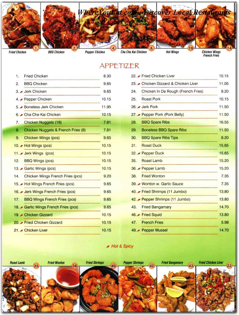 hope restaurant menu: A Comprehensive Guide to Fredericksburg's Southern Comfort Kitchen