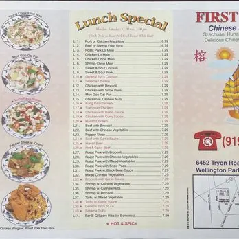 china restaurant clarkesville menu: A Comprehensive Guide to Authentic Chinese Dining Options