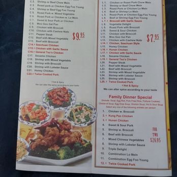 Royal Garden Chinese Restaurant Menu: A Deep Dive into Authentic Cantonese and Szechuan Cuisine