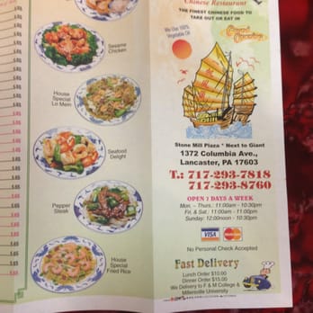 oriental chinese restaurant lancaster menu: A Comprehensive Guide to Culinary Excellence in Lancaster, PA
