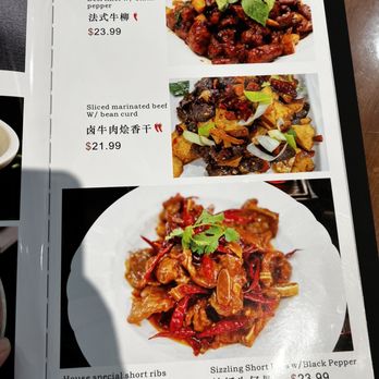 hunan chef chinese restaurant menu: A Comprehensive Culinary Analysis and Ordering Guide