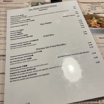 Cre Asian Restaurant Menu: A Deep Dive into South Bend’s Premier Vietnamese and Chinese Fusion Experience