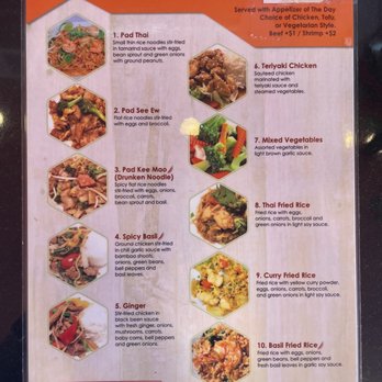 Thai Square Restaurant Menu - A Comprehensive Guide to Authentic Thai Cuisine Offerings