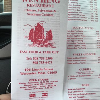 wen hing restaurant menu: A Deep Dive into Authentic Chinese Culinary Heritage and Specialties wen hing restaurant menu: A Deep Dive into Authentic Chinese Culinary Heritage and Specialties