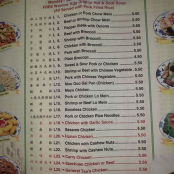 main won restaurant menu: A Comprehensive Guide to Nak Won's Authentic Korean Cuisine main won restaurant menu: A Comprehensive Guide to Nak Won's Authentic Korean Cuisine
