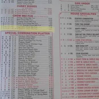 china star restaurant agawam menu: The Ultimate Guide to Authentic Chinese Dining in Western Massachusetts