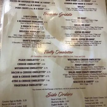 shay's restaurant menu: An In-Depth Culinary Analysis and Guide to Shay's Complete Offerings