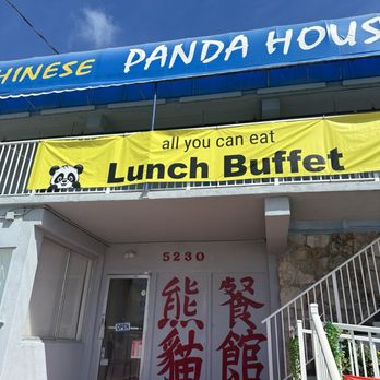 Panda House Chinese Restaurant and Buffet Marathon Menu - A Comprehensive Dining Guide