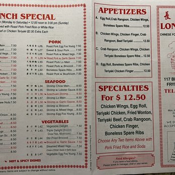 The Definitive Guide to the long river restaurant menu: Exploring Providence's Classic Chinese Cuisine