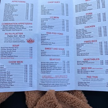 dragon island ii restaurant menu: A Comprehensive Culinary Analysis and Value Guide