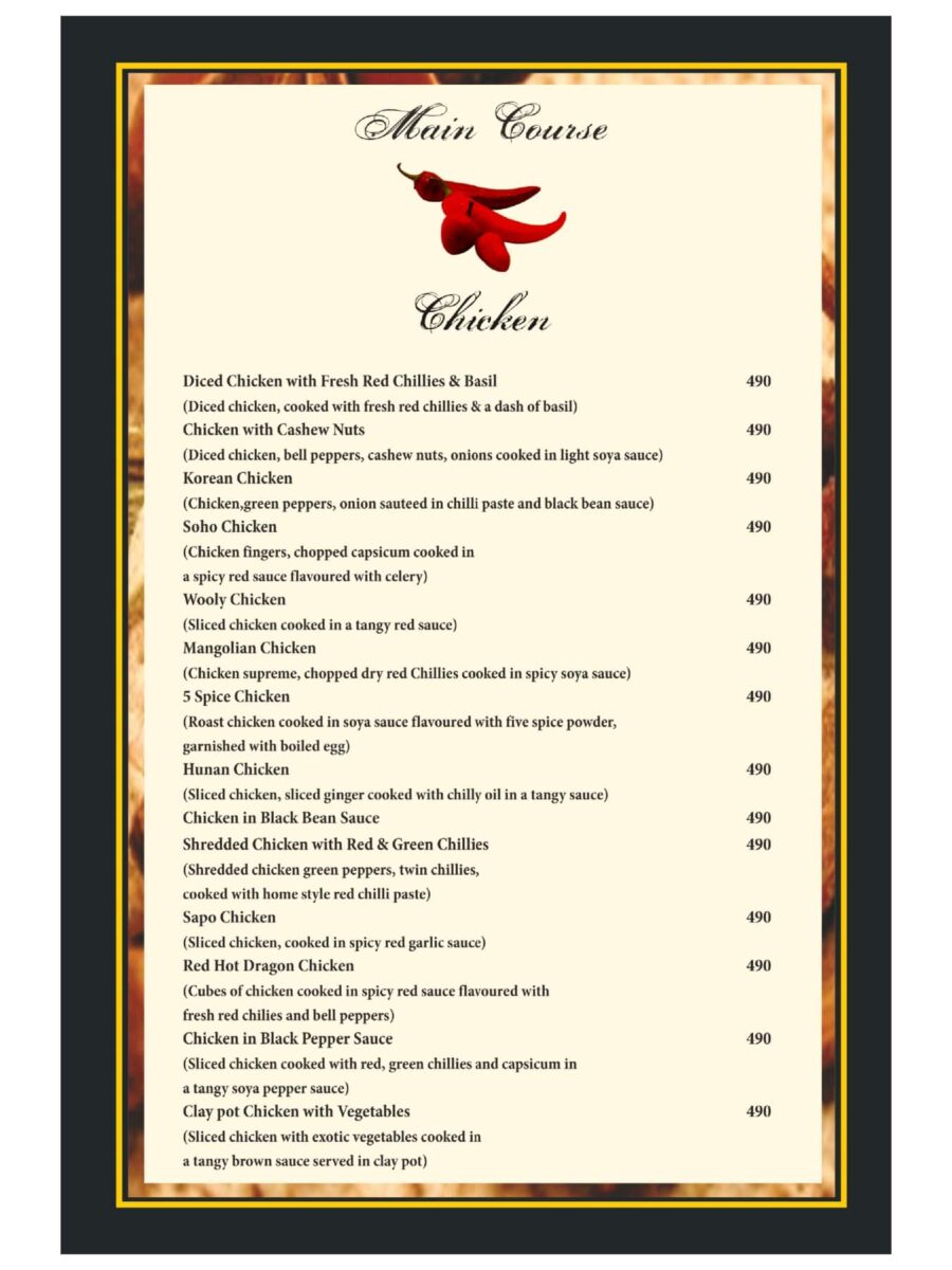 5 spice restaurant menu: A Detailed Analysis of Authentic Asian Gastronomy 5 spice restaurant menu: A Detailed Analysis of Authentic Asian Gastronomy