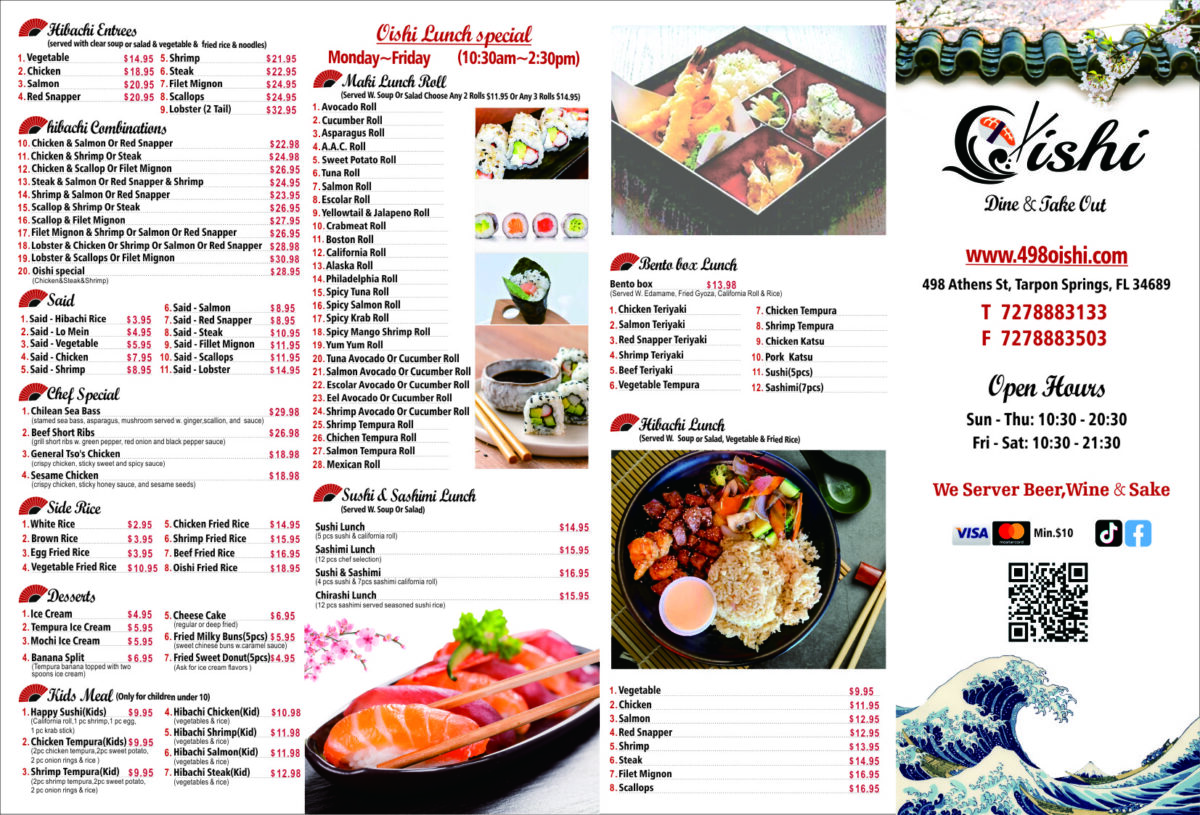 oishi restaurant syracuse menu: An Expert Guide to Oishi Sushi’s Full Offerings and Pricing oishi restaurant syracuse menu: An Expert Guide to Oishi Sushi’s Full Offerings and Pricing