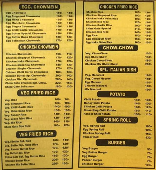 china gate restaurant philadelphia menu: A Comprehensive Guide to Cantonese, Szechuan, and Hunan Cuisine