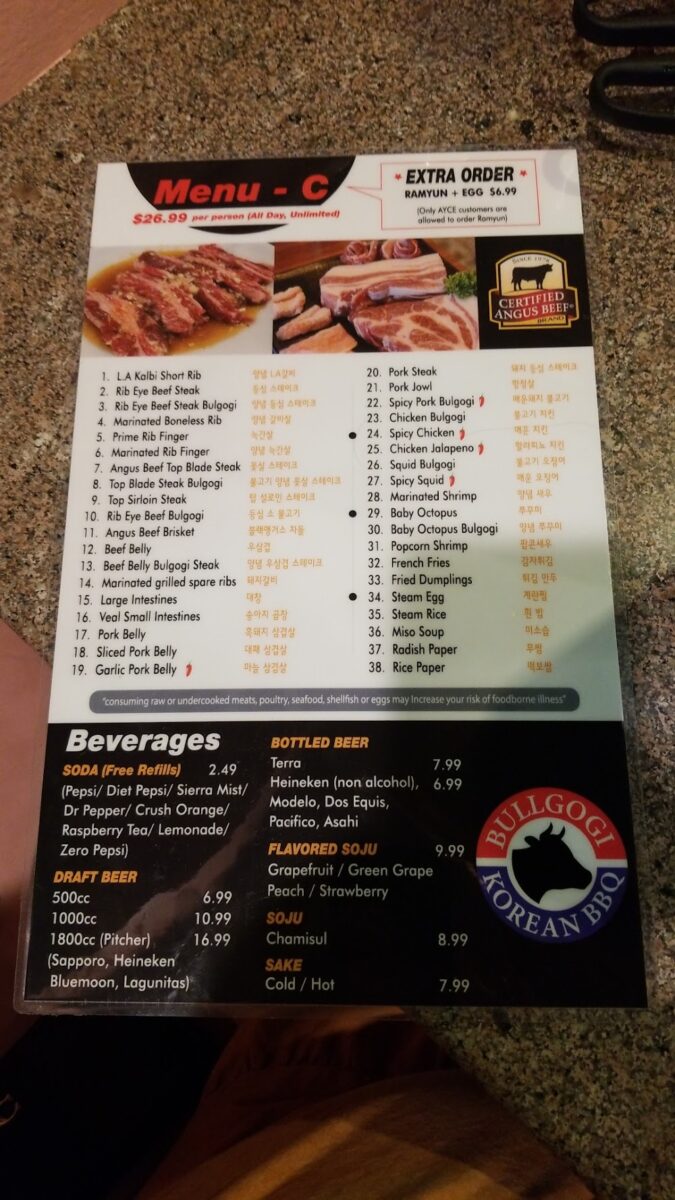 The Definitive Guide to the bullgogi koren bbq restaurant all you can eat menu Experience: Quality, Selection, and Value