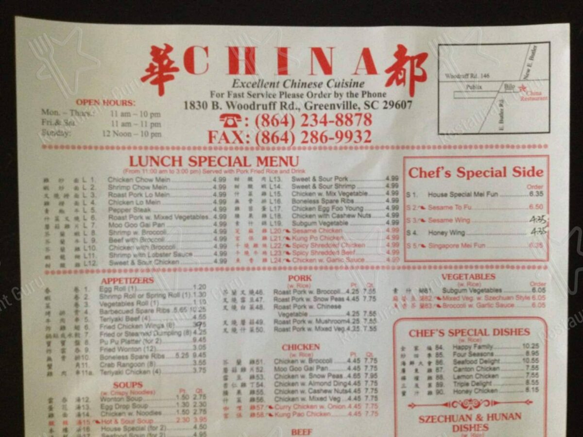 china restaurant greenville menu: A Comprehensive Guide to Authentic and Affordable Chinese Cuisine in SC
