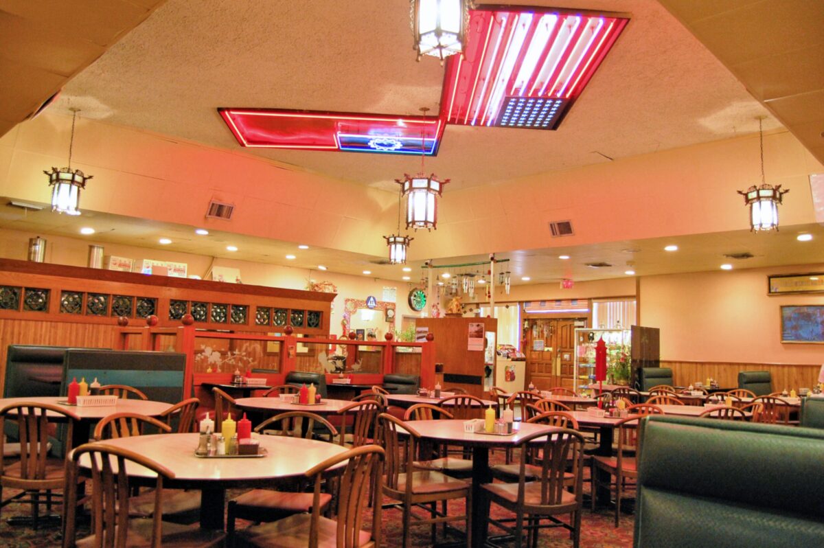 hung fong chinese restaurant menu: The Comprehensive Guide to San Antonio's Classic Offerings