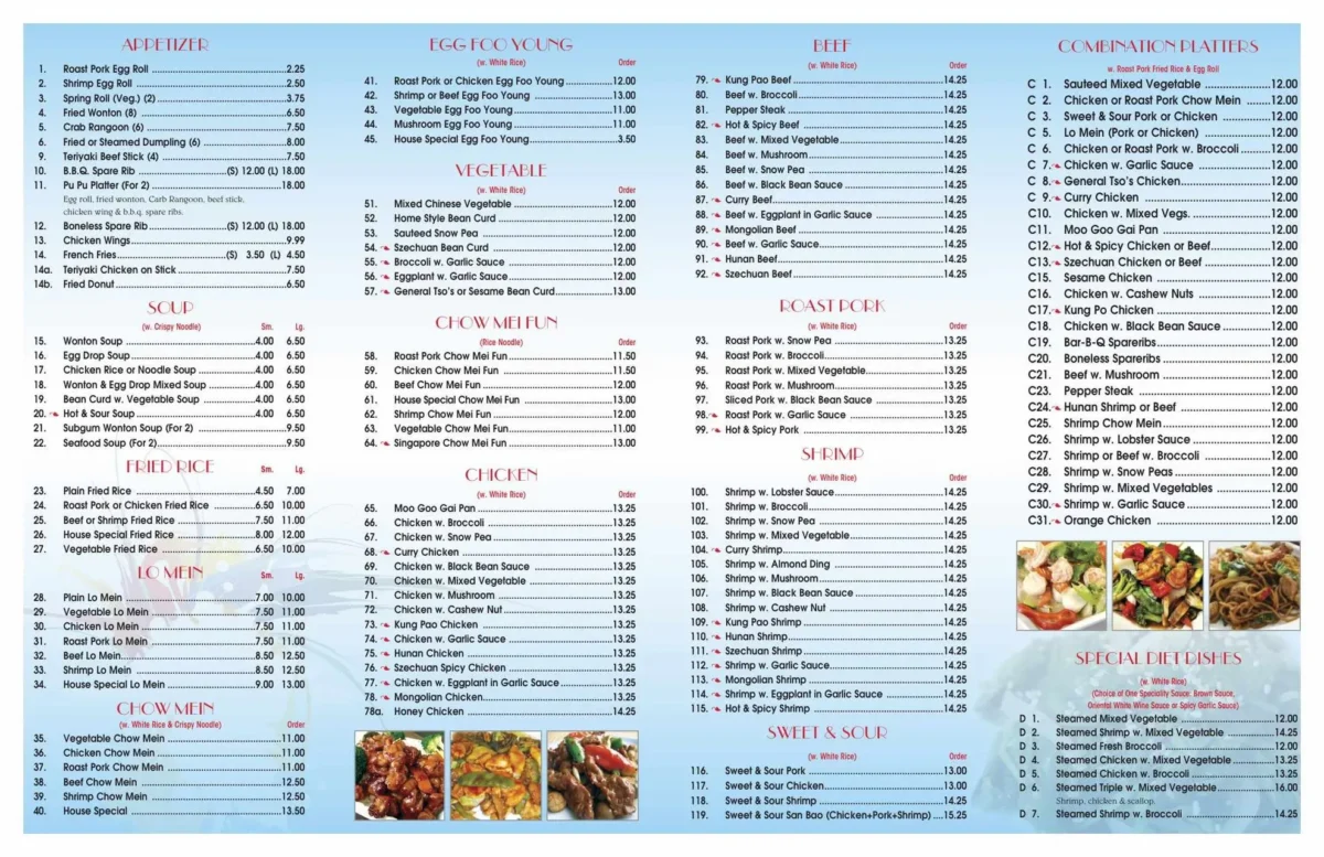 fortune garden chinese restaurant menu: A Comprehensive and In-Depth Analysis of the El Dorado Hills Culinary Offerings