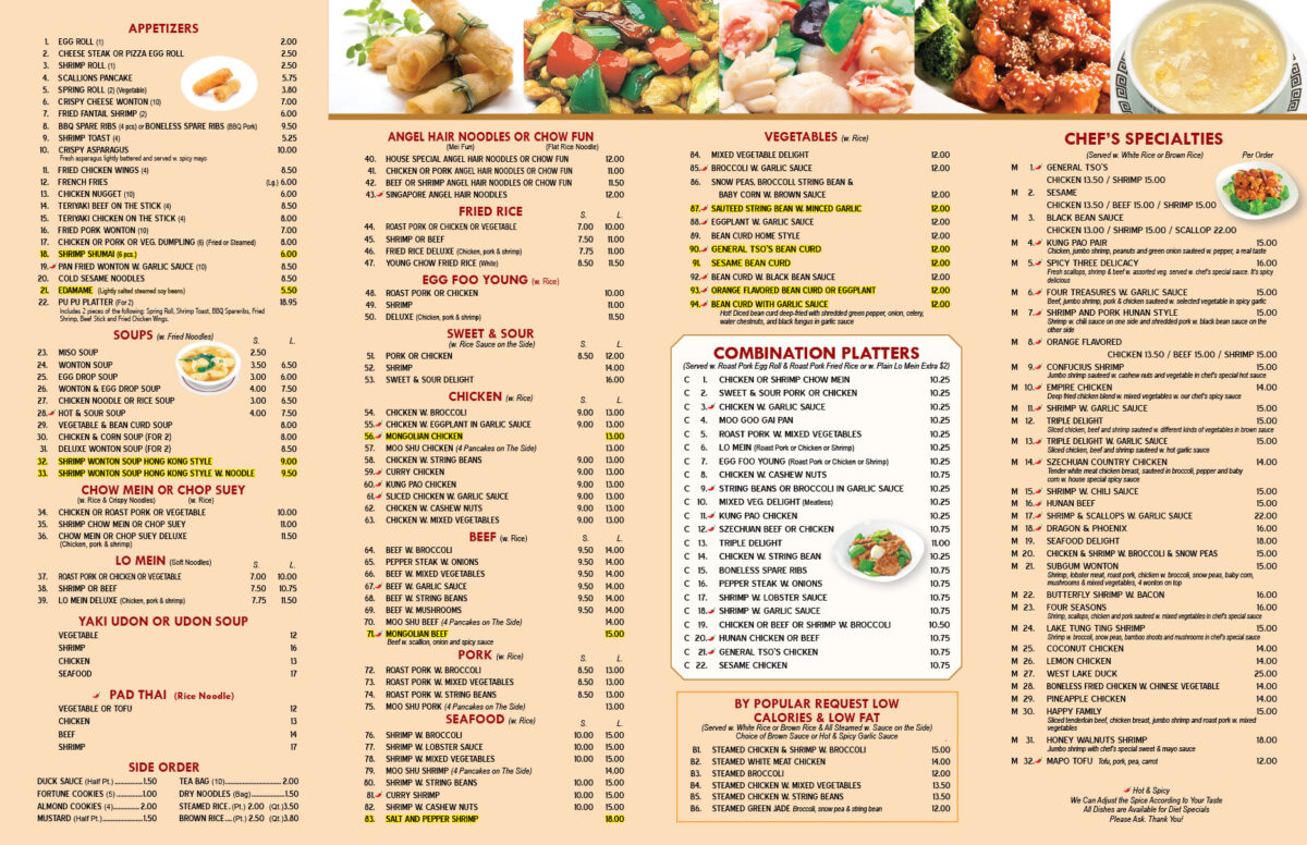 Chinese Palace Restaurant Barrington Menu: The Definitive Guide to Barrington, IL's Premier Carryout