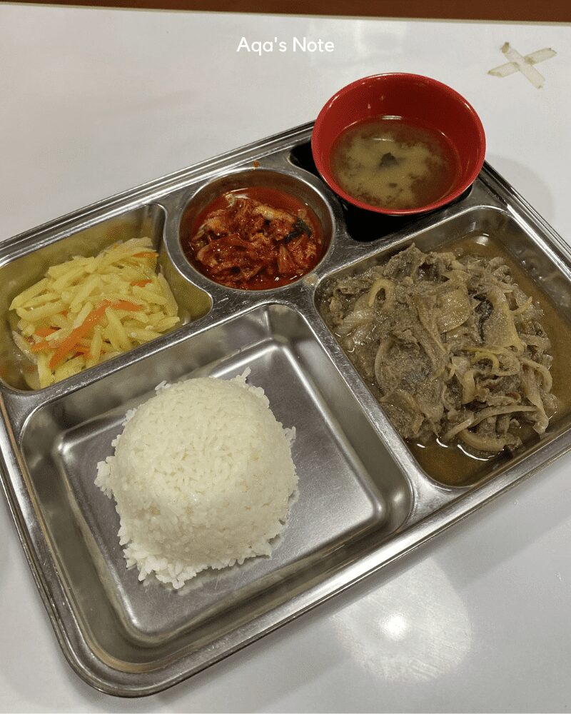 The Definitive gomonae restaurant menu: A Deep Dive into Authentic Korean Cuisine in Dallas