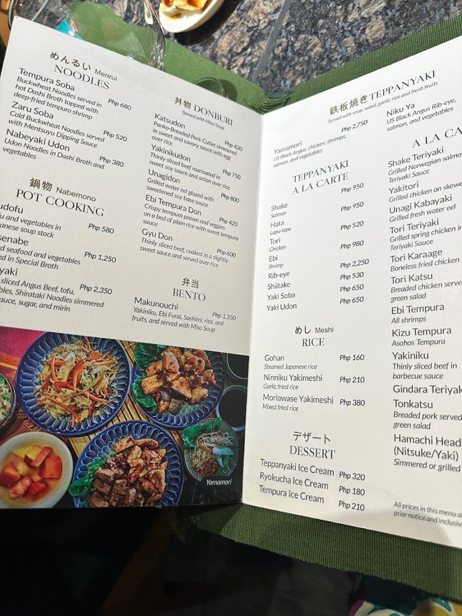 hamada restaurant menu: An Expert's Comprehensive Guide to the Signature Japanese Cuisine and Teppanyaki Experience