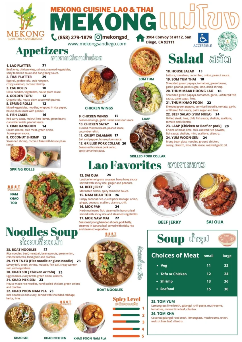 mekong restaurant menu: A Comprehensive Guide to Parksville's Beloved Asian Fusion Cuisine