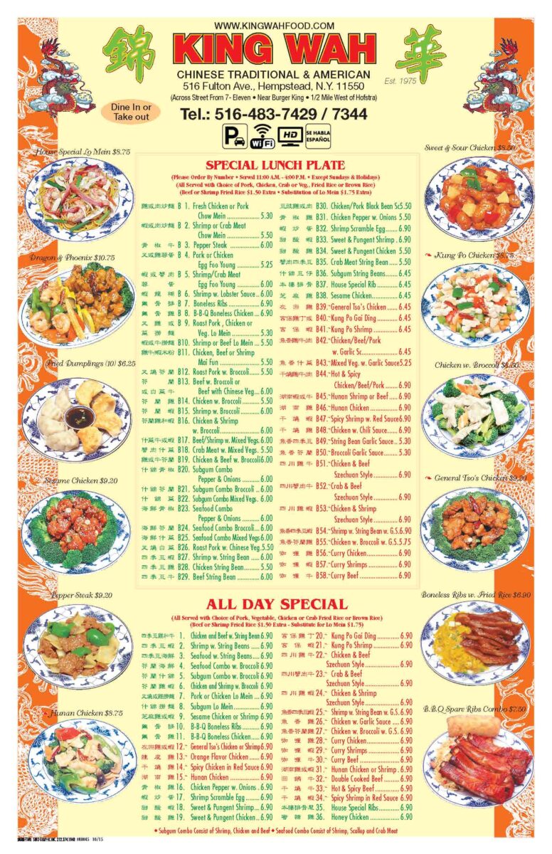 king wah restaurant menu: The Ultimate Guide to Classic Chinese-American Dining and Pricing