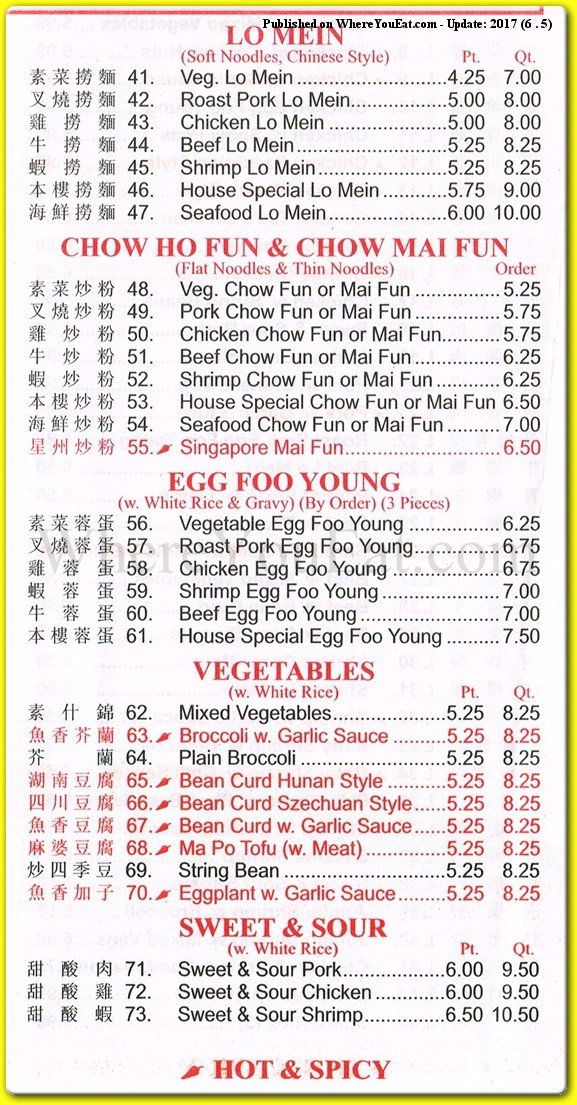The Definitive Guide to the long river restaurant menu: Exploring Providence's Classic Chinese Cuisine