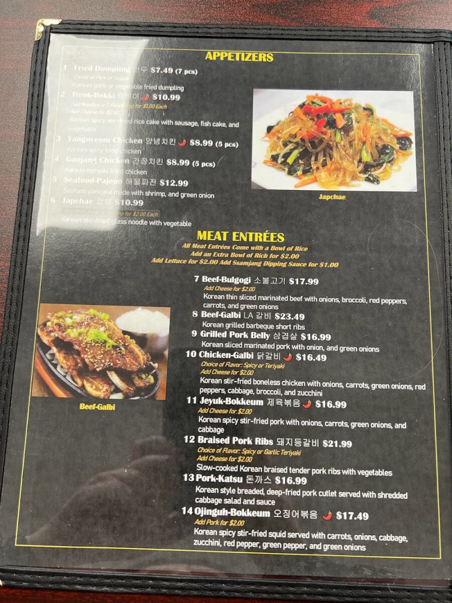 nolakorea korean restaurant menu: A Definitive Guide to Authentic Korean Cuisine Offerings