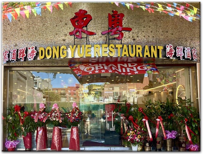 dong yue seafood restaurant menu: An In-Depth Culinary Guide to Signature Dishes and Pricing