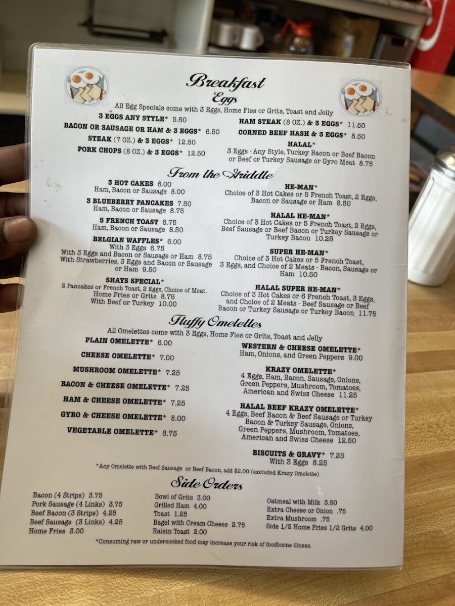 shay's restaurant menu: An In-Depth Culinary Analysis and Guide to Shay's Complete Offerings shay's restaurant menu: An In-Depth Culinary Analysis and Guide to Shay's Complete Offerings