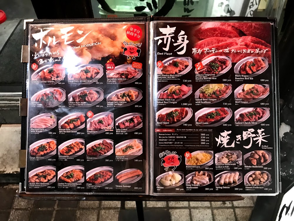 The Definitive Guide to the kawasaki japanese restaurant menu: Litchfield’s Premier Culinary Journey