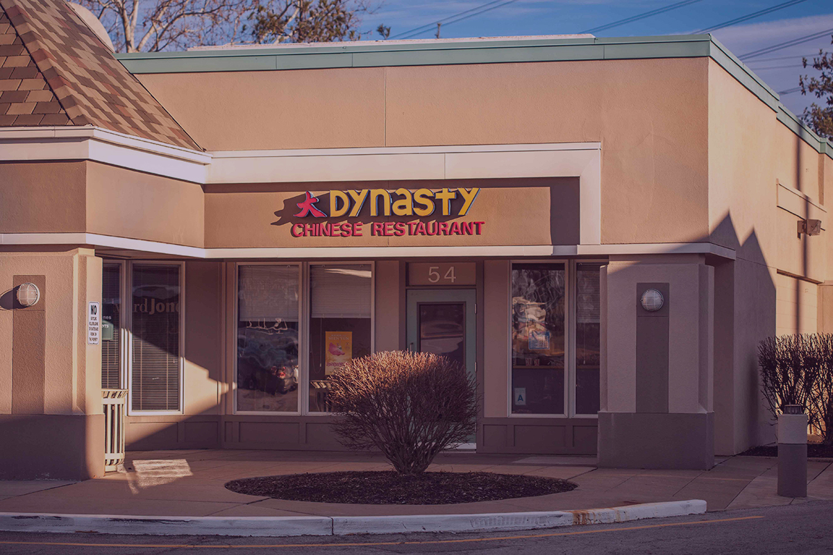dynasty chinese restaurant brooklyn menu: A Comprehensive Guide to Maximizing the $11.95 Lunch Special