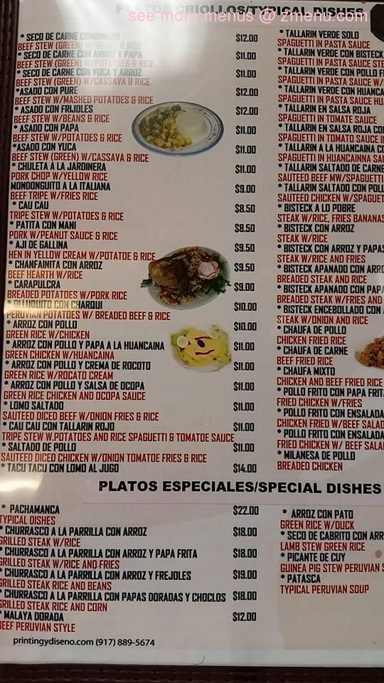 la tia delia restaurant menu: An In-Depth Culinary Review of Authentic Peruvian Flavors