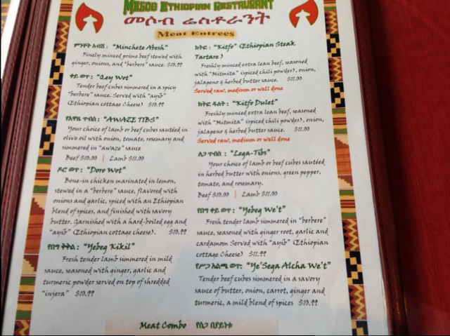 Mesob Restaurant Menu - An In-Depth Culinary Guide to Kansas City's Ethiopian and Caribbean Fusion
