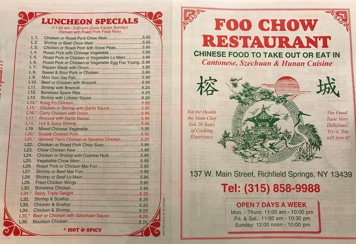 chow restaurant menu: An In-Depth Culinary Analysis of the Complete Foo Chow Offerings chow restaurant menu: An In-Depth Culinary Analysis of the Complete Foo Chow Offerings