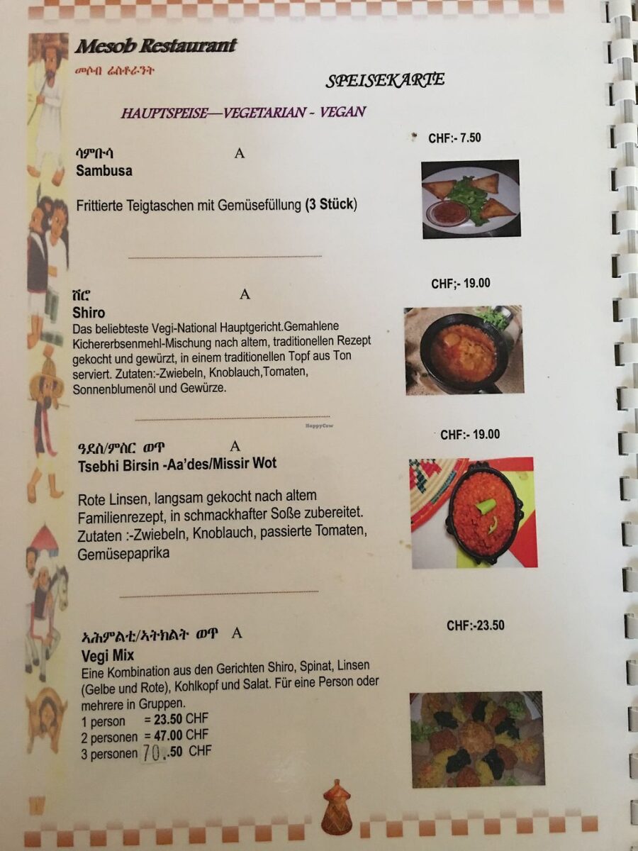Mesob Restaurant Menu - An In-Depth Culinary Guide to Kansas City's Ethiopian and Caribbean Fusion