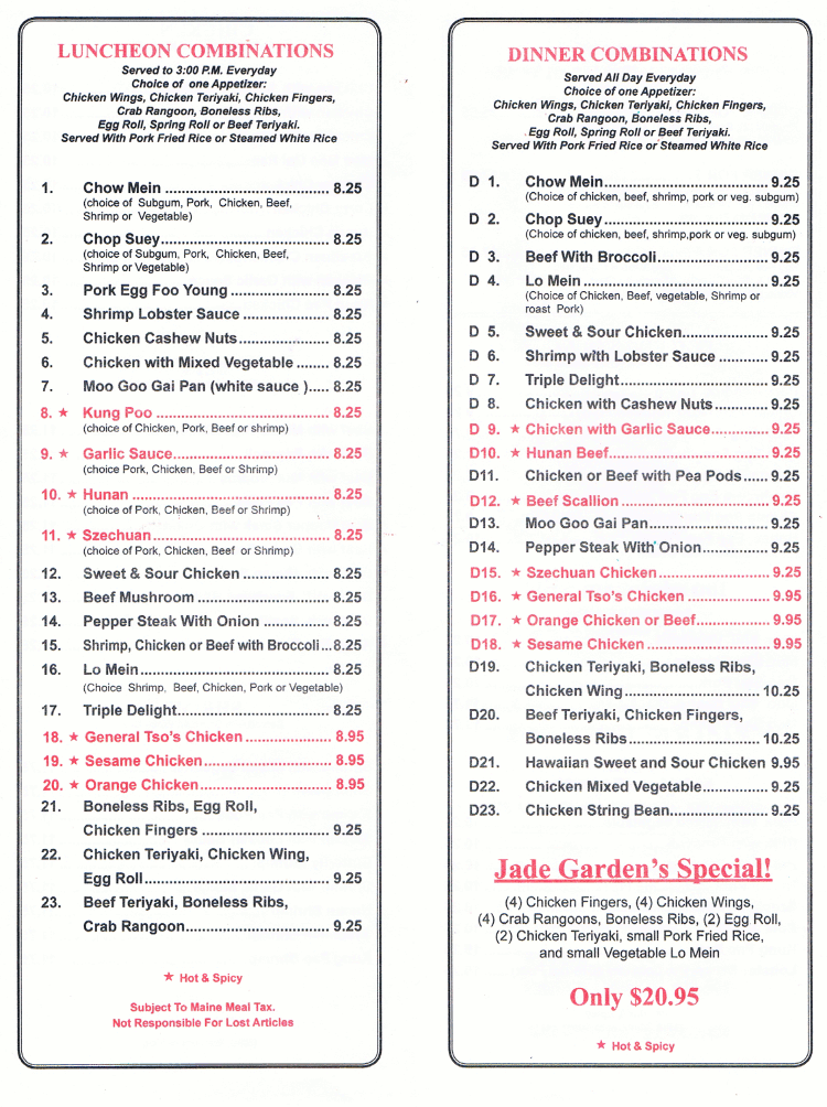jade garden chinese restaurant menu: A Detailed Analysis of Culinary Offerings and Value jade garden chinese restaurant menu: A Detailed Analysis of Culinary Offerings and Value