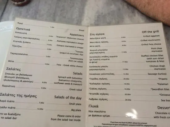 kikis restaurant menu: A Comprehensive Guide to Authentic El Paso Tex-Mex Cuisine and Pricing