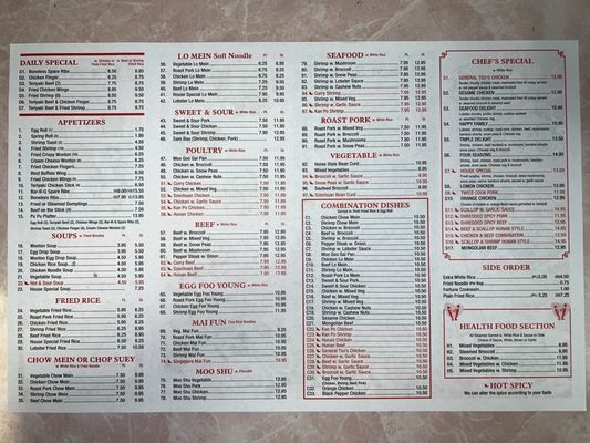 dragon garden restaurant enterprise menu: A Comprehensive Guide to Enterprise, AL’s Premier Chinese Cuisine