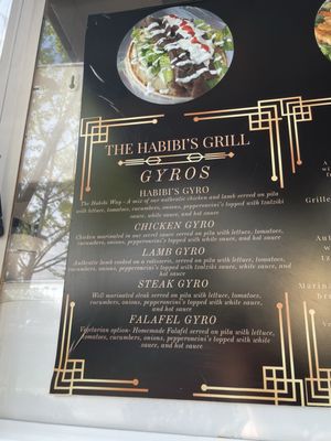 habibi the restaurant menu: An In-Depth Culinary Analysis of The Habibi's Grill Experience