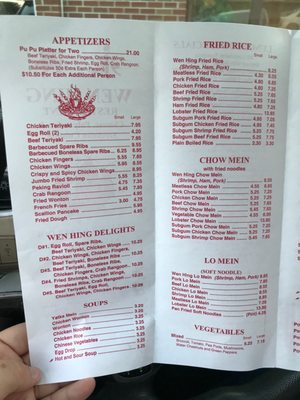 wen hing restaurant menu: A Deep Dive into Authentic Chinese Culinary Heritage and Specialties