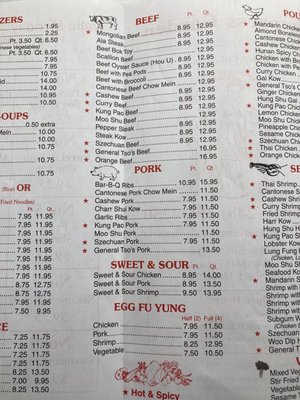 empress garden chinese restaurant menu: A Comprehensive Nutritional Analysis for Conscious Dining empress garden chinese restaurant menu: A Comprehensive Nutritional Analysis for Conscious Dining