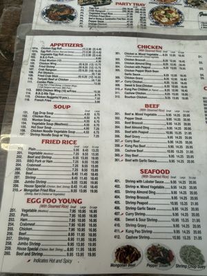 china gold restaurant menu: An In-Depth Culinary Analysis of Broadview's Chinese Cuisine Staple