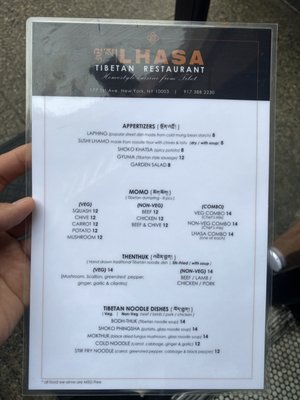lhasa tibetan restaurant menu - An In-Depth Culinary Analysis of NYC's East Village Gem